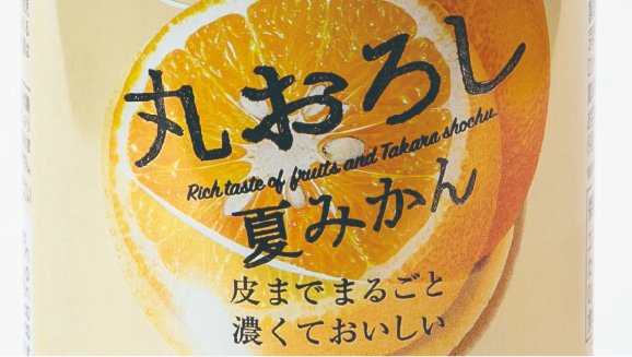 MaCSIE®の強み・特徴イメージ