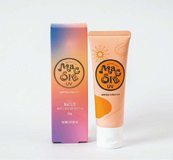 MaCSIE ボタニカル UV クリーム
